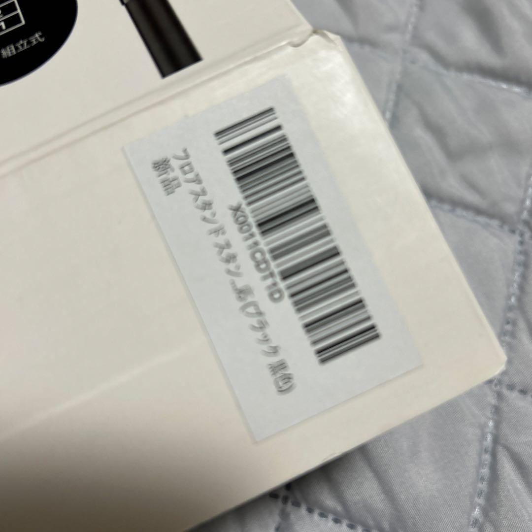 iPad タブレットスタンド　映画鑑賞