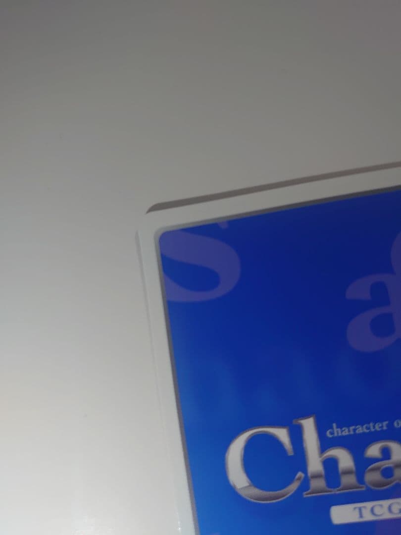 美品 才色兼備な学生会長「三司 あやせ」沢澤砂羽金箔押しサイン入り) chaos