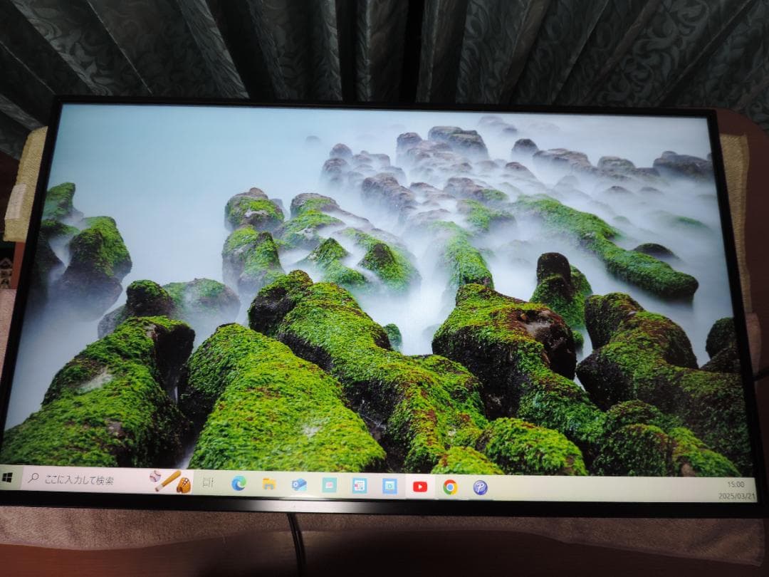 PHILIPS大型ディスプレイ　43型 43BDL4050D/11 381A