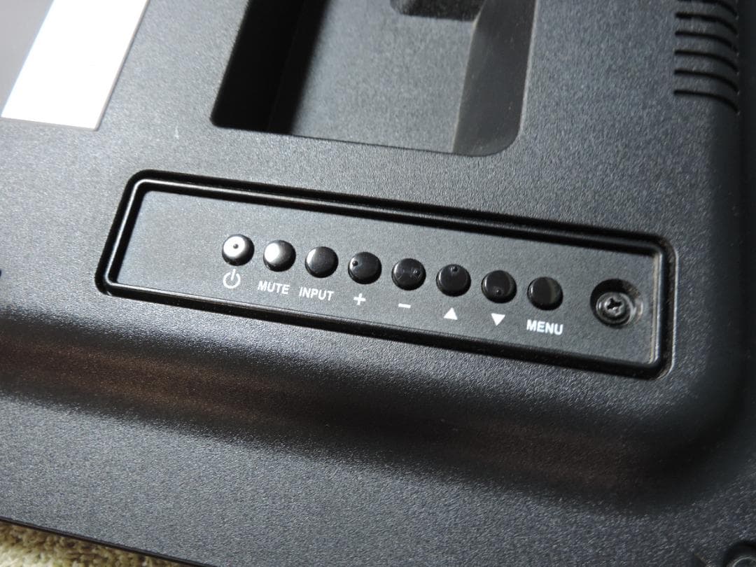 PHILIPS大型ディスプレイ　43型 43BDL4050D/11 381A