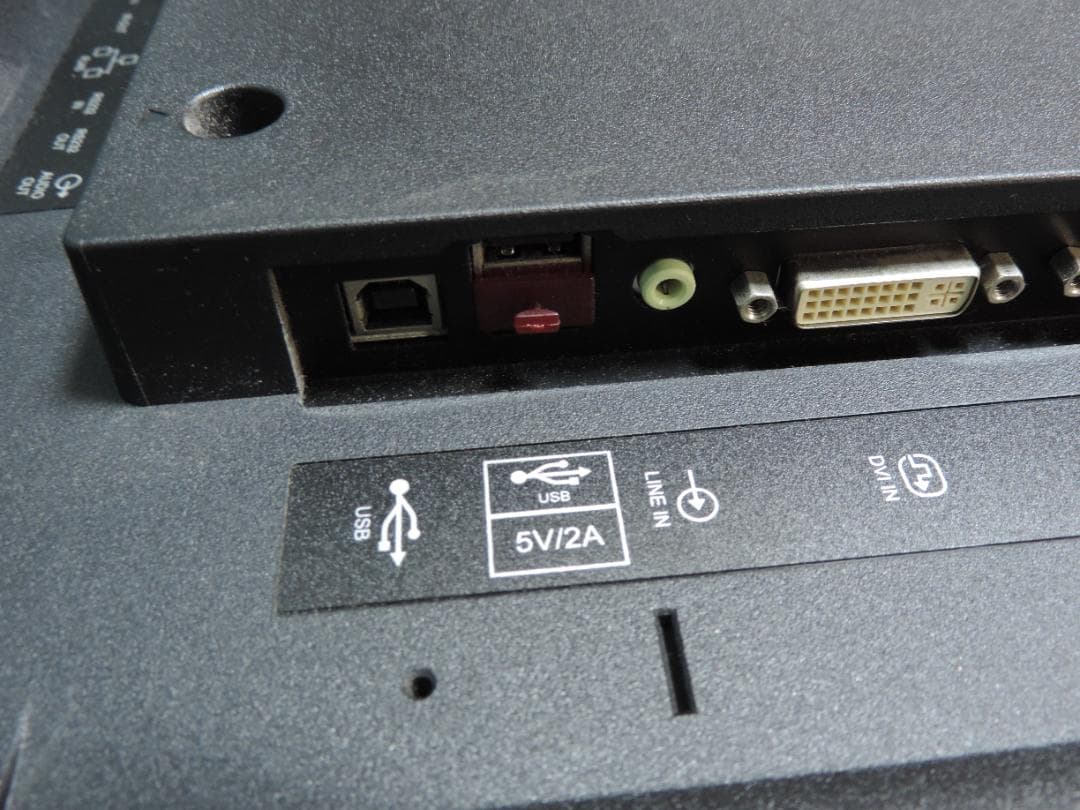 PHILIPS大型ディスプレイ　43型 43BDL4050D/11 381A