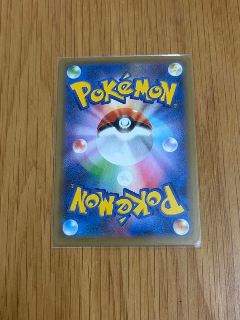 MレックウザEX プロモカードパック 25th ANNIVERSARY 美品