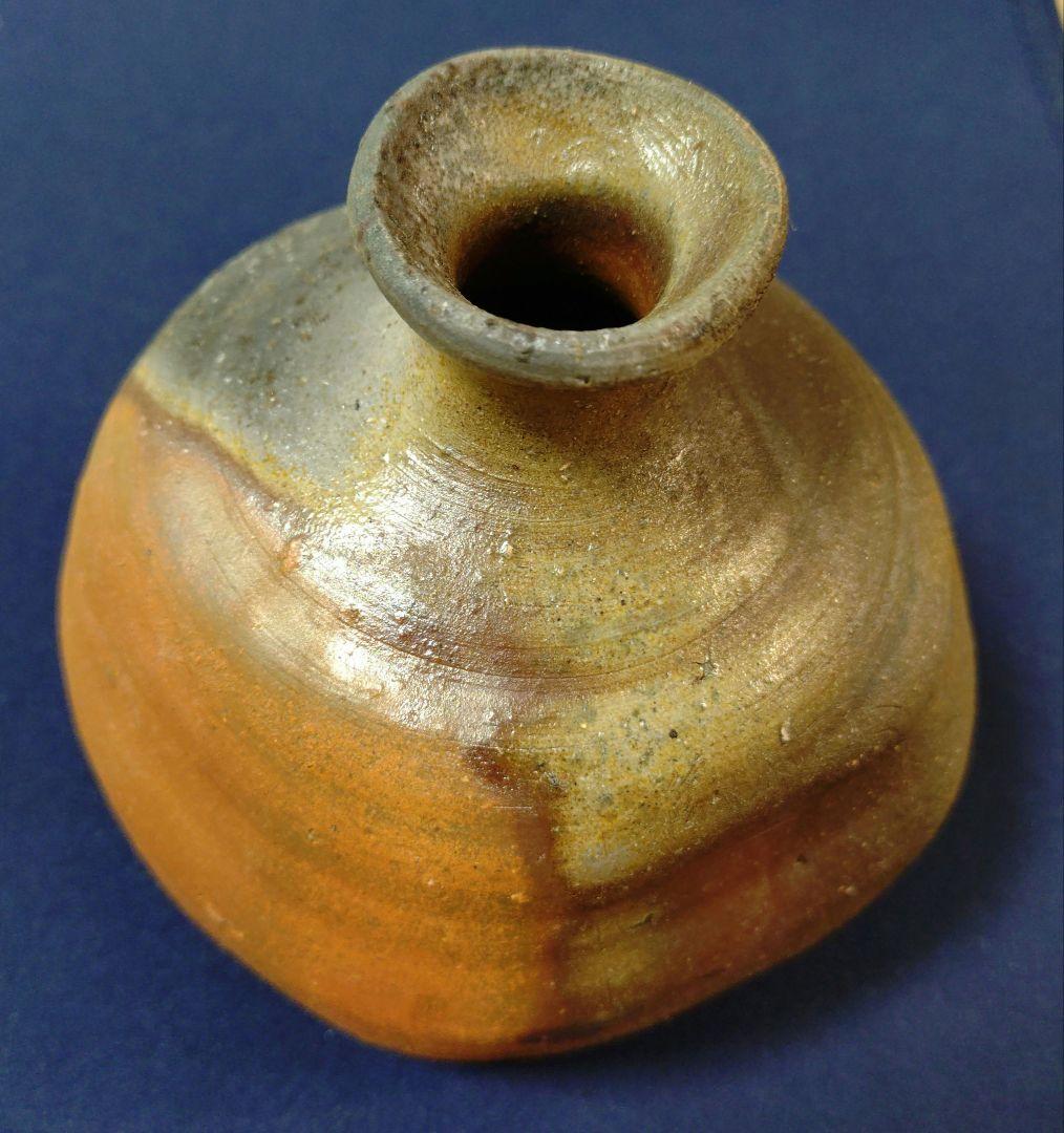 【備前焼】中村六郎　備前窯変徳利