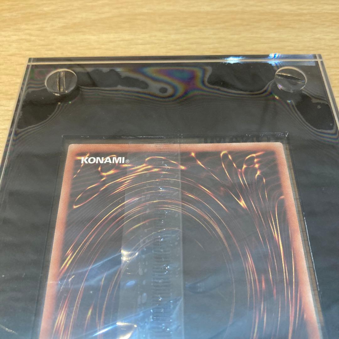 【7006】遊戯王　カード　真紅眼の黒竜　プリズマティック　シークレットレア