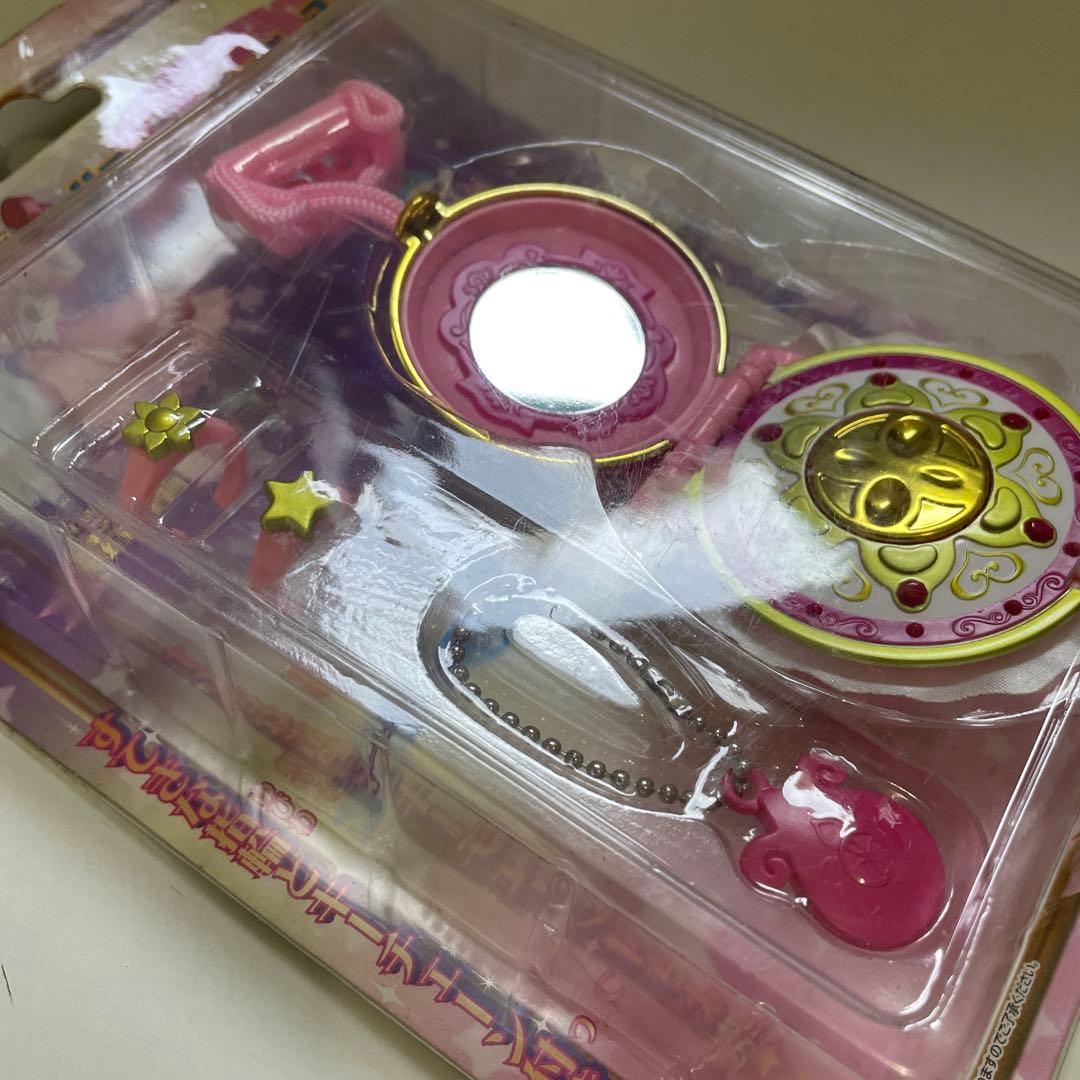 【未開封】ふしぎ星のふたご姫　サニールーチェケース