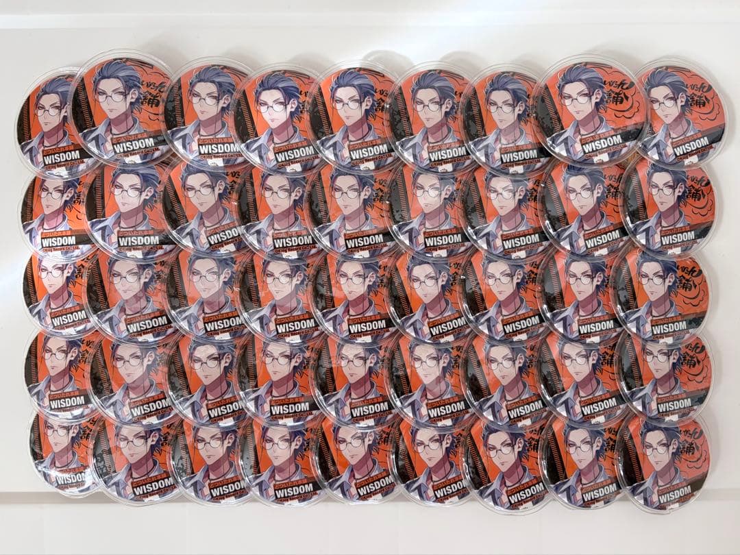 キャラバッジコレクション 躑躅森盧笙 45点