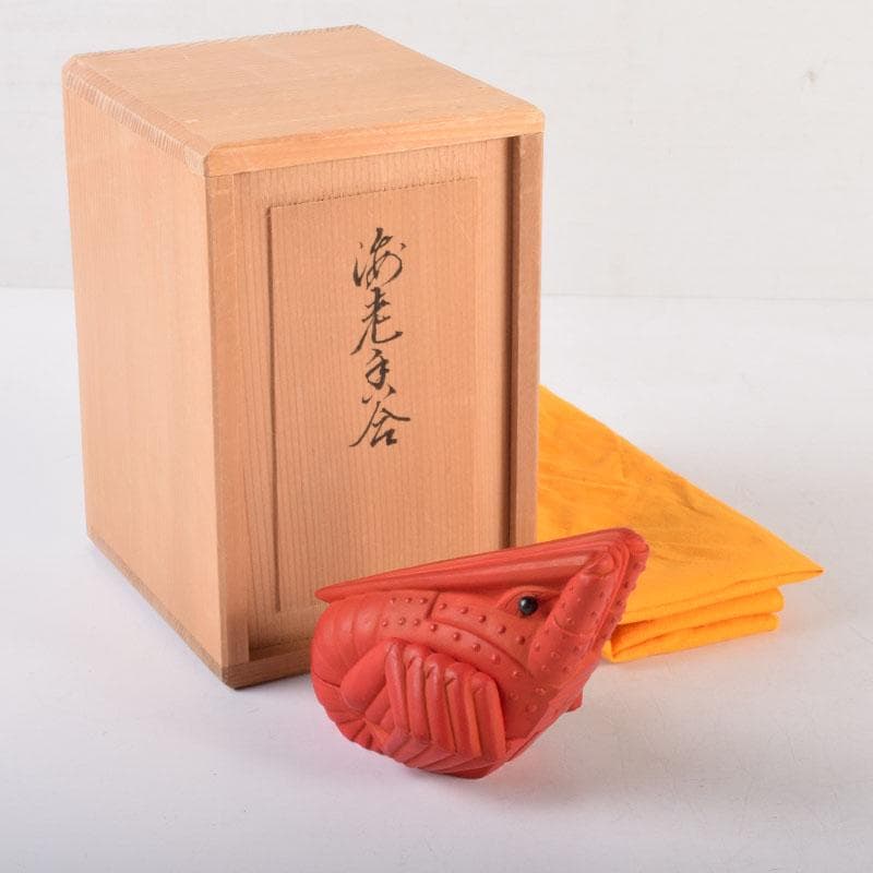 茶道具　京焼　東哉製　海老香合　共布共箱　V　8353