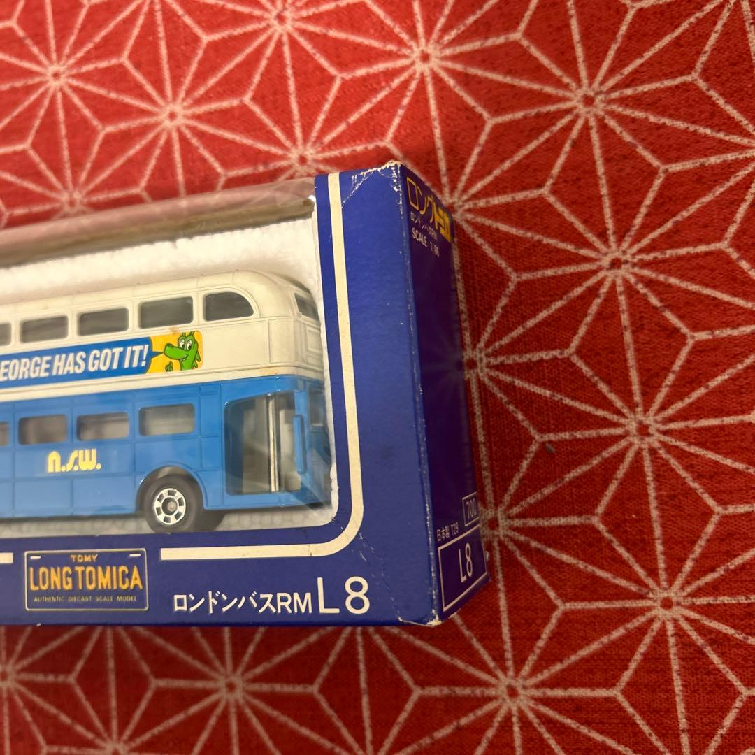 667 トミカ ロンドンバス RM L8 3台セット　日本製