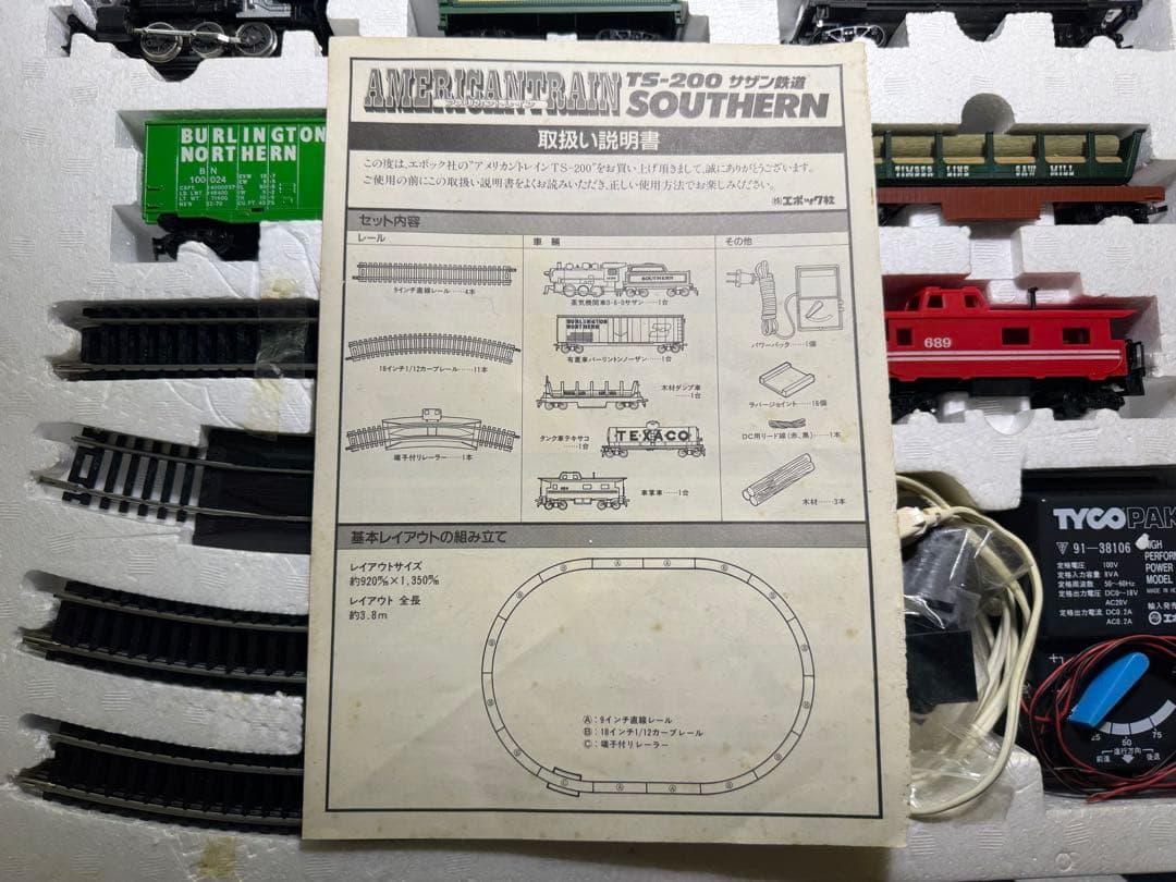 TYCO AMERICAN TRAIN Nゲージセット　エポック社