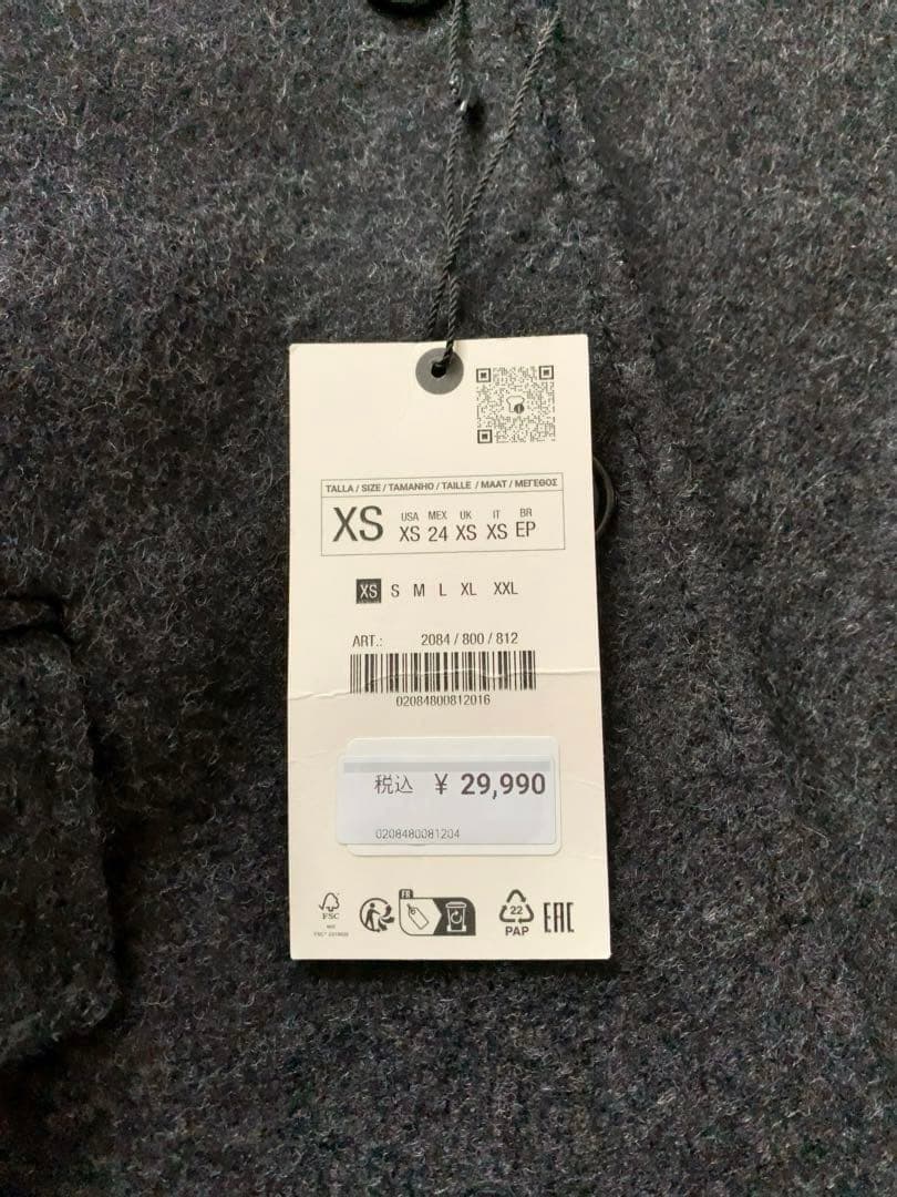 新品タグ付き【ZARA ザラ】ウールチェスターコート★チャコールグレー系★XS