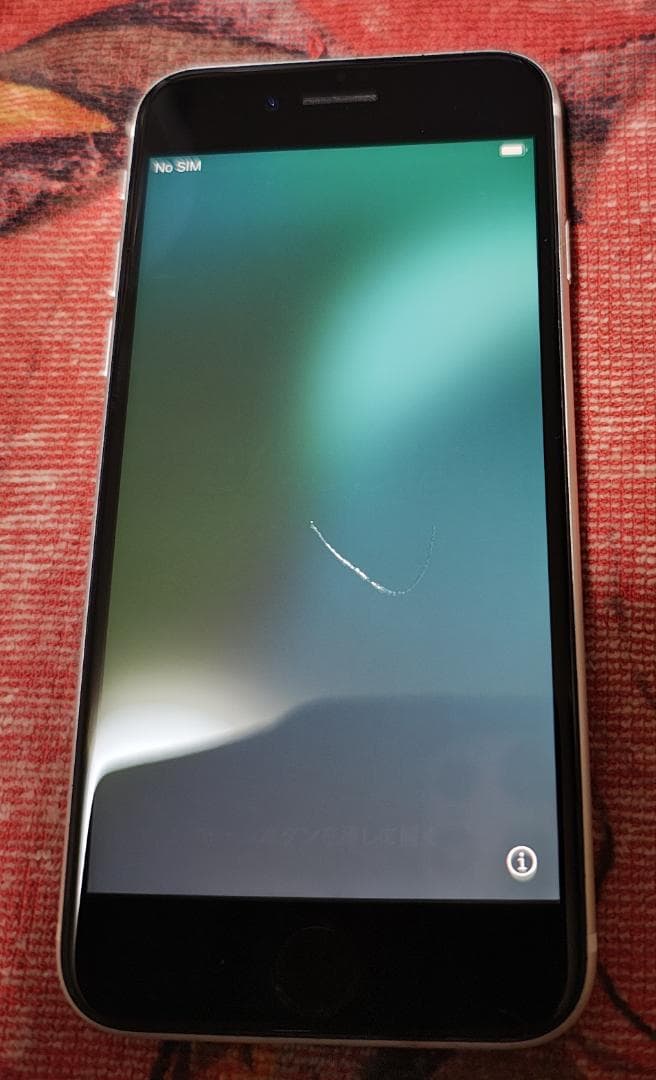 キズ有り【iPhone SE2 第二世代　64GB 】