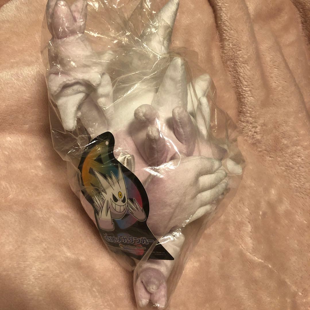 ポケモンセンター　色違い　白いメガゲンガー　ぬいぐるみ