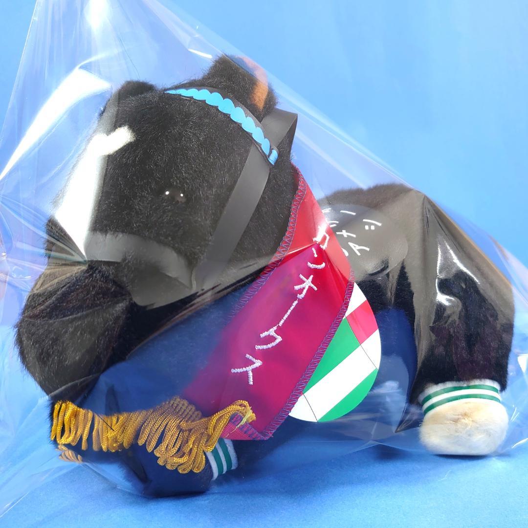 【新品】シーザリオ競馬ぬいぐるみウマ娘アイドルホース馬AVANTI Aオークス