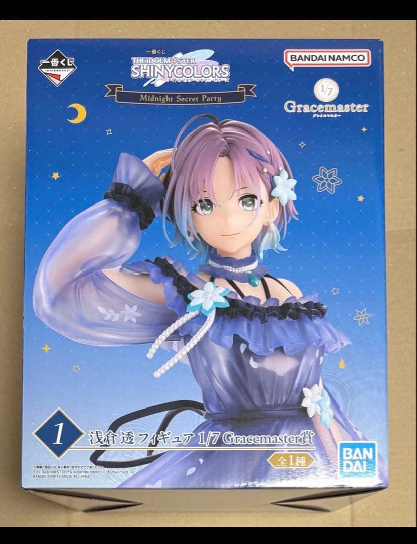 一番くじ　アイドルマスター　シャイニーカラーズ　シャニマス　浅倉透　フィギュア