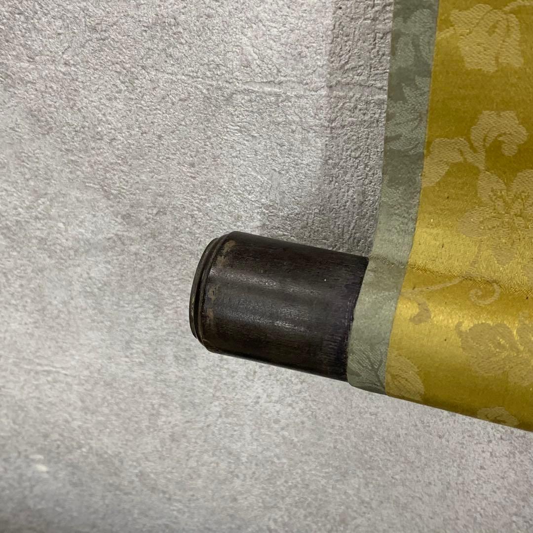 掛軸 日置黙仙 二行書 箱なし 為書きあり 永平寺 3-65