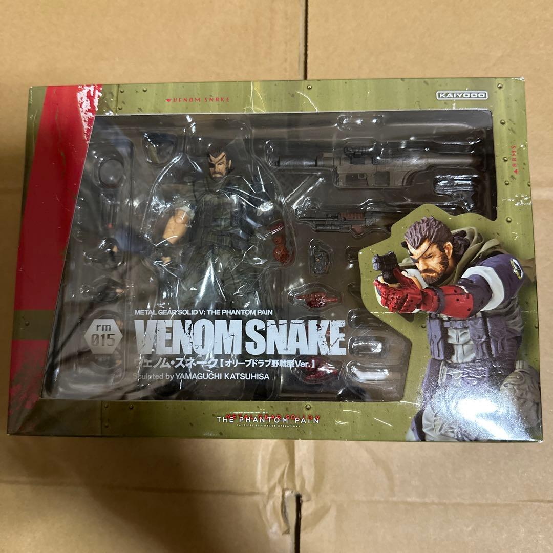 you リボルミニrm-015 ヴェノム・スネーク オリーブドラブ野戦服