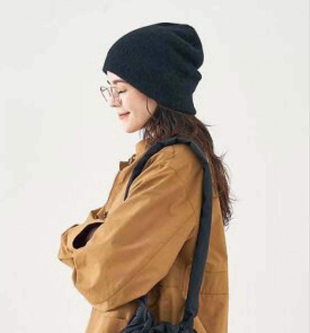 LA MAISON DE LYLLIS POLAR ブラック 黒