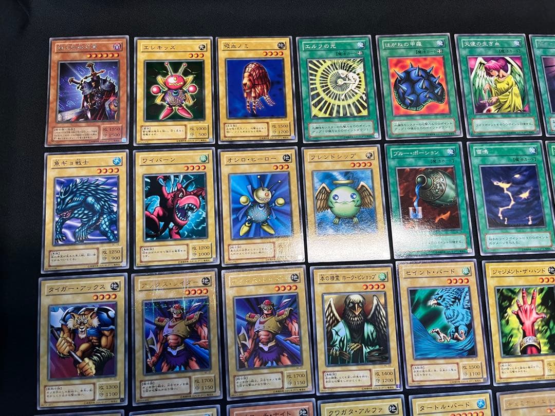 遊戯王 ブースタークロニクル ★コンプ84枚　ウルパラ3枚含/欠品はレリーフのみ