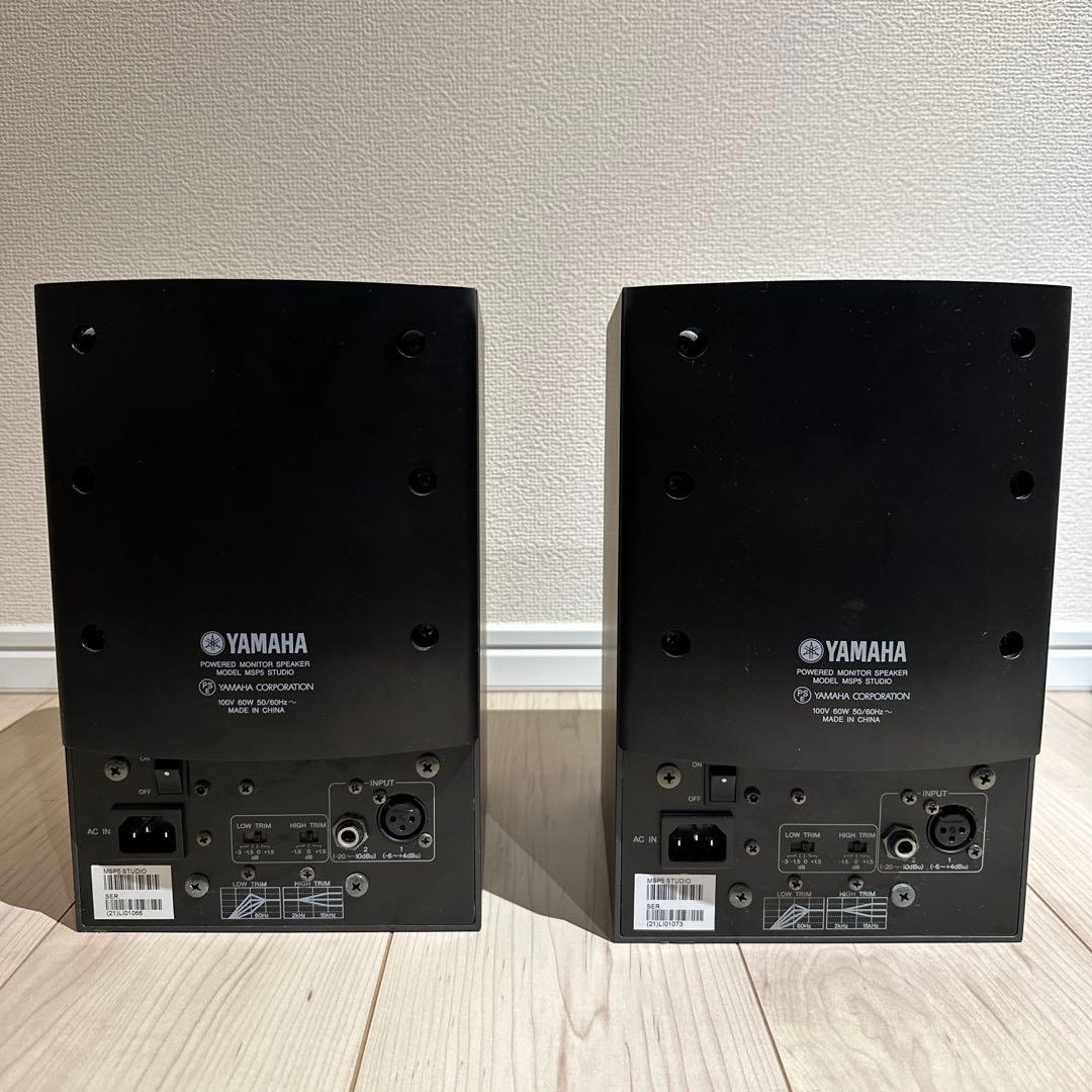 Yamaha MSP5 studio ペア モニタースピーカー