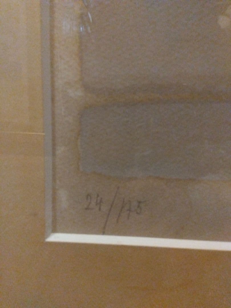 ブラジリエ　額装リトグラフ