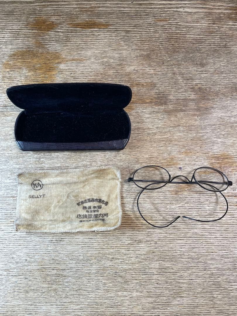 昭和初期 高級アンティーク丸眼鏡 河内屋 K10鼻あて ケース付