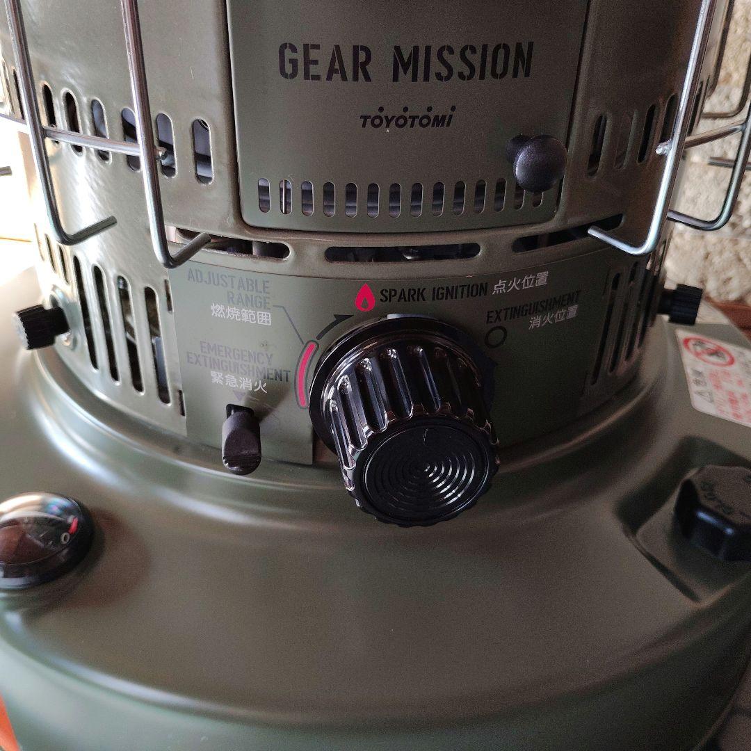 TOYOTOMI ギアミッション/RS-GEX55(G)/電池無しで価格見直し