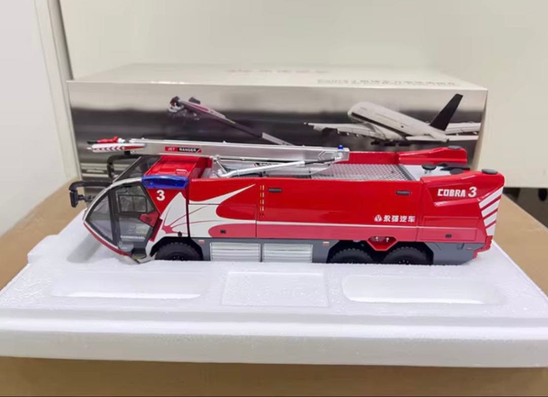 ダイキャスト 1:43 スケール COBRA 3 空港主要フォーム消防車
