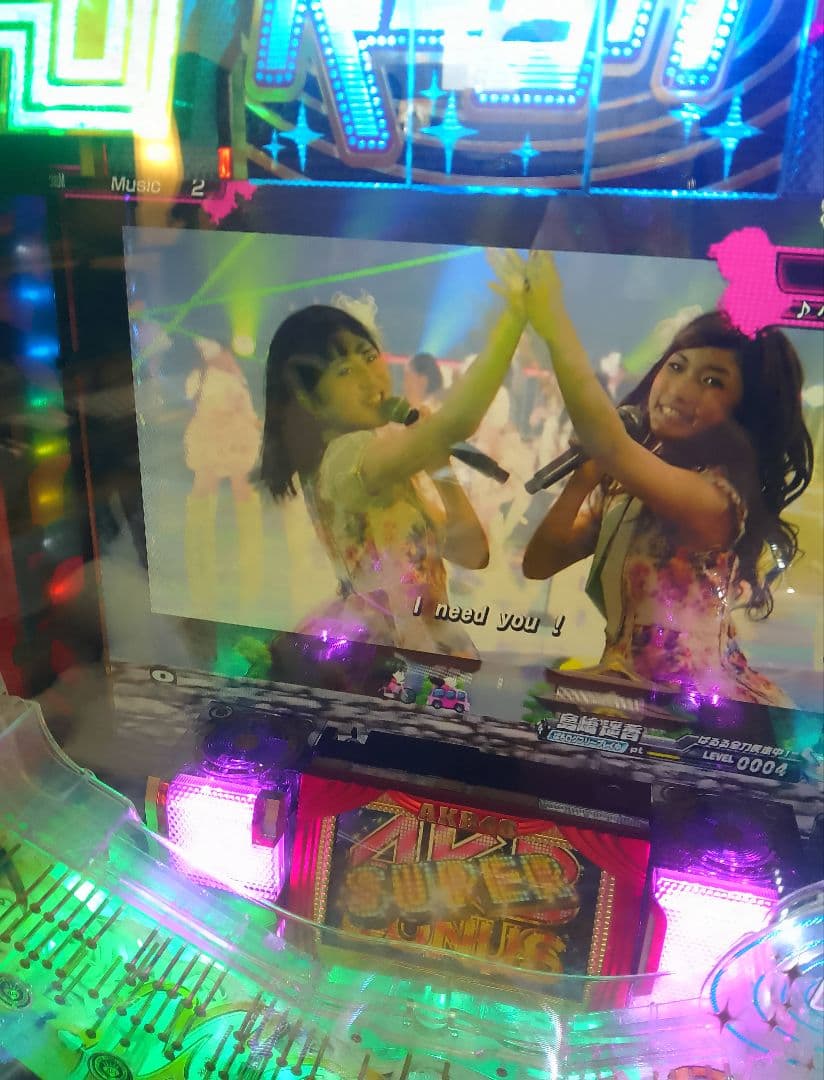 AKB48 バラの儀式 まゆゆVersion (1/99) パチンコ実機 全自動