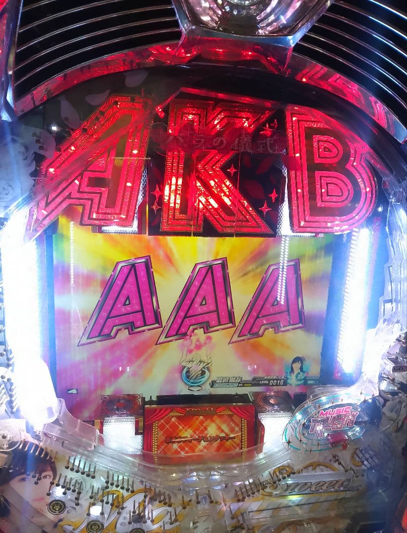 AKB48 バラの儀式 まゆゆVersion (1/99) パチンコ実機 全自動