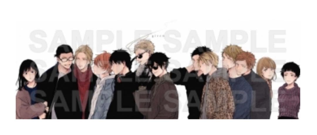 【匿名】 ギヴン まとめ売り