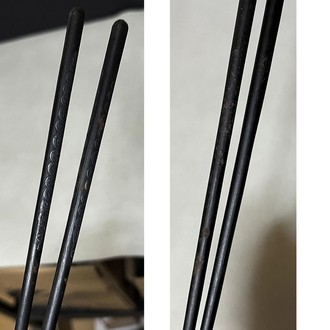 高木治良兵衛 象嵌入 火箸 共箱 茶道具 【k3444】