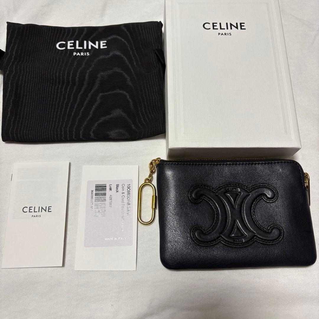 【美品】CELINセリーヌ　ケース　キーリング付き　トリオンフ
