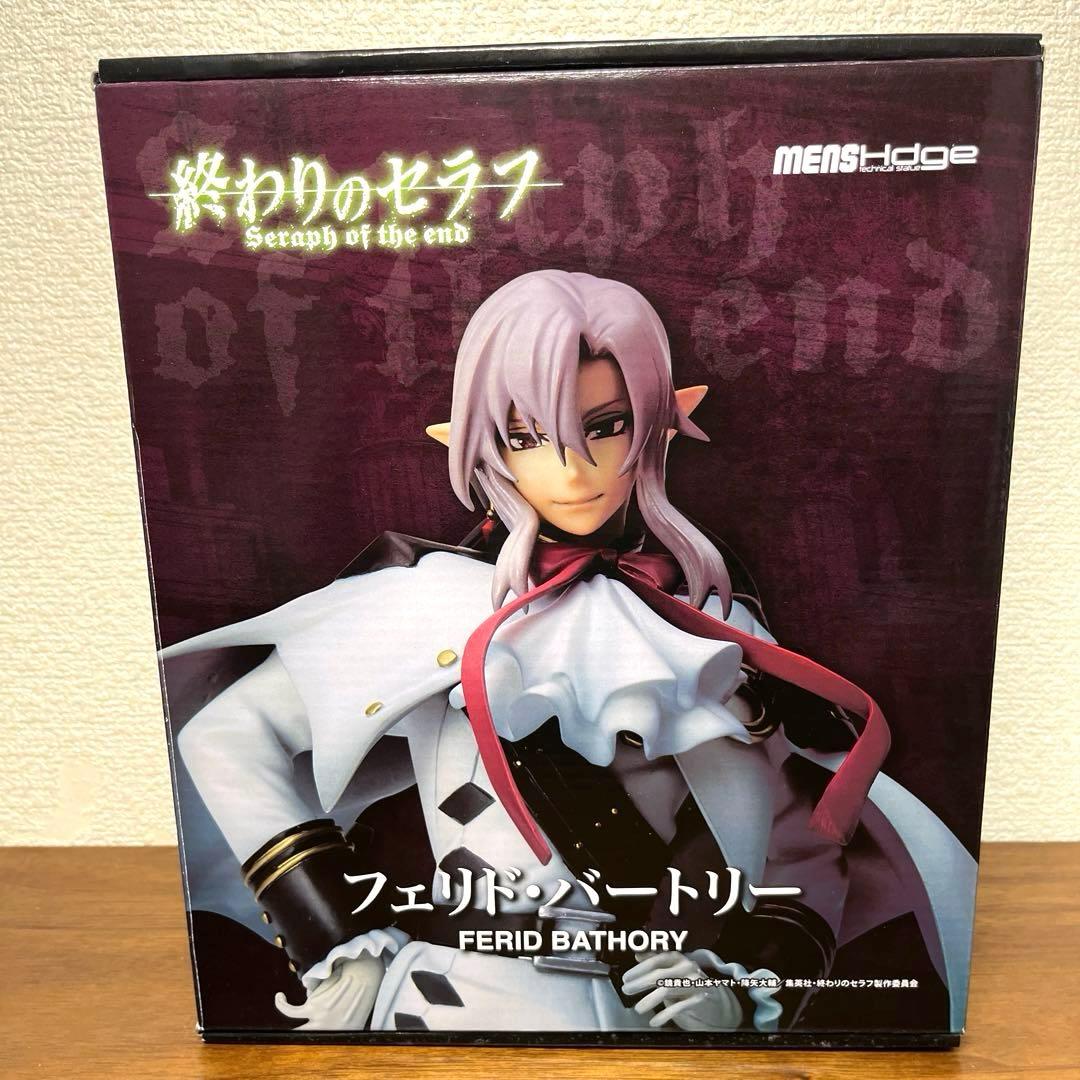 終わりのセラフ フェリドバートリー　フィギュア