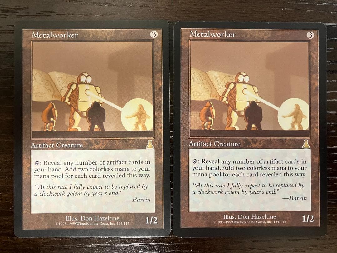 MTG 金属細工師/lworker