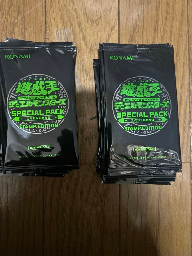 遊戯王　スペシャルパック　STAMP EDITION 23パック
