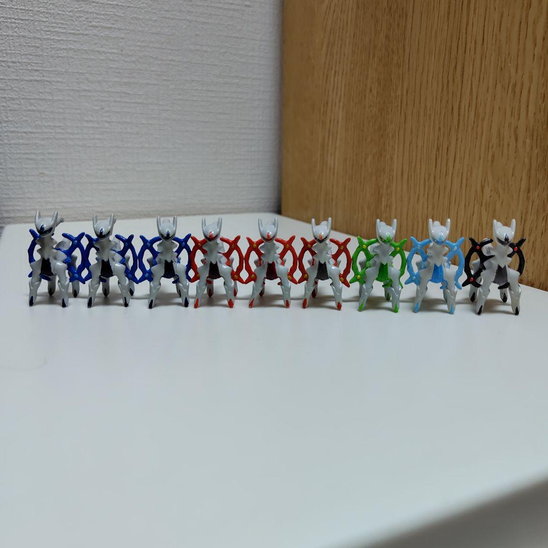 ポケットモンスター 超ゲット大全 フィギュア アルセウス まとめ売り