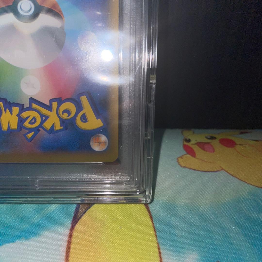 専用出品【PSA10】 ポケモンセンターのお姉さん SR