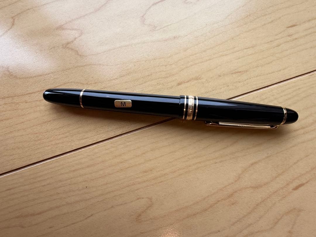 【ホタル】万年筆