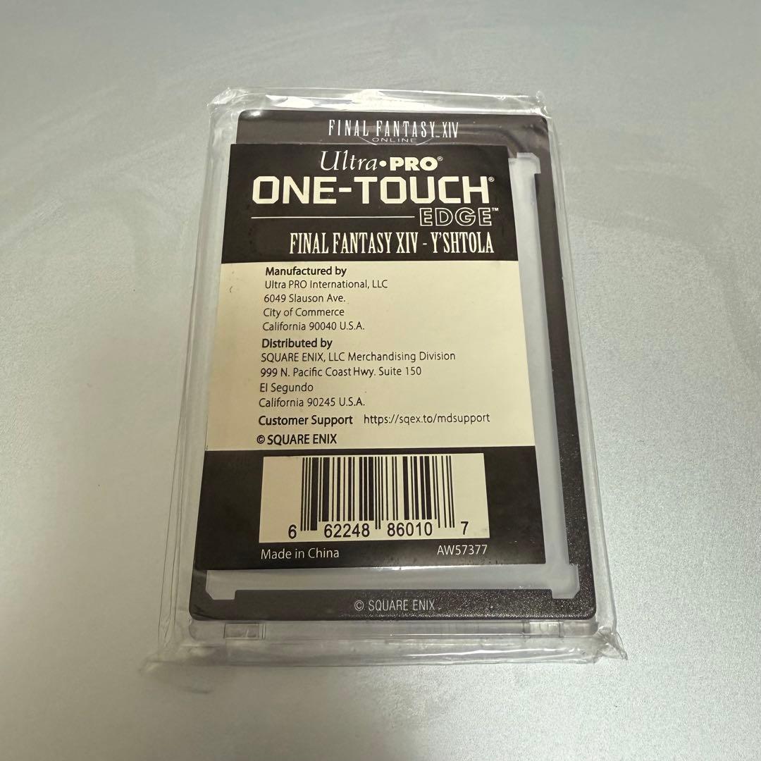 Ultra Pro ONE TOUCH EDGE 魔女、ヤ・シュトラ・ルル _E