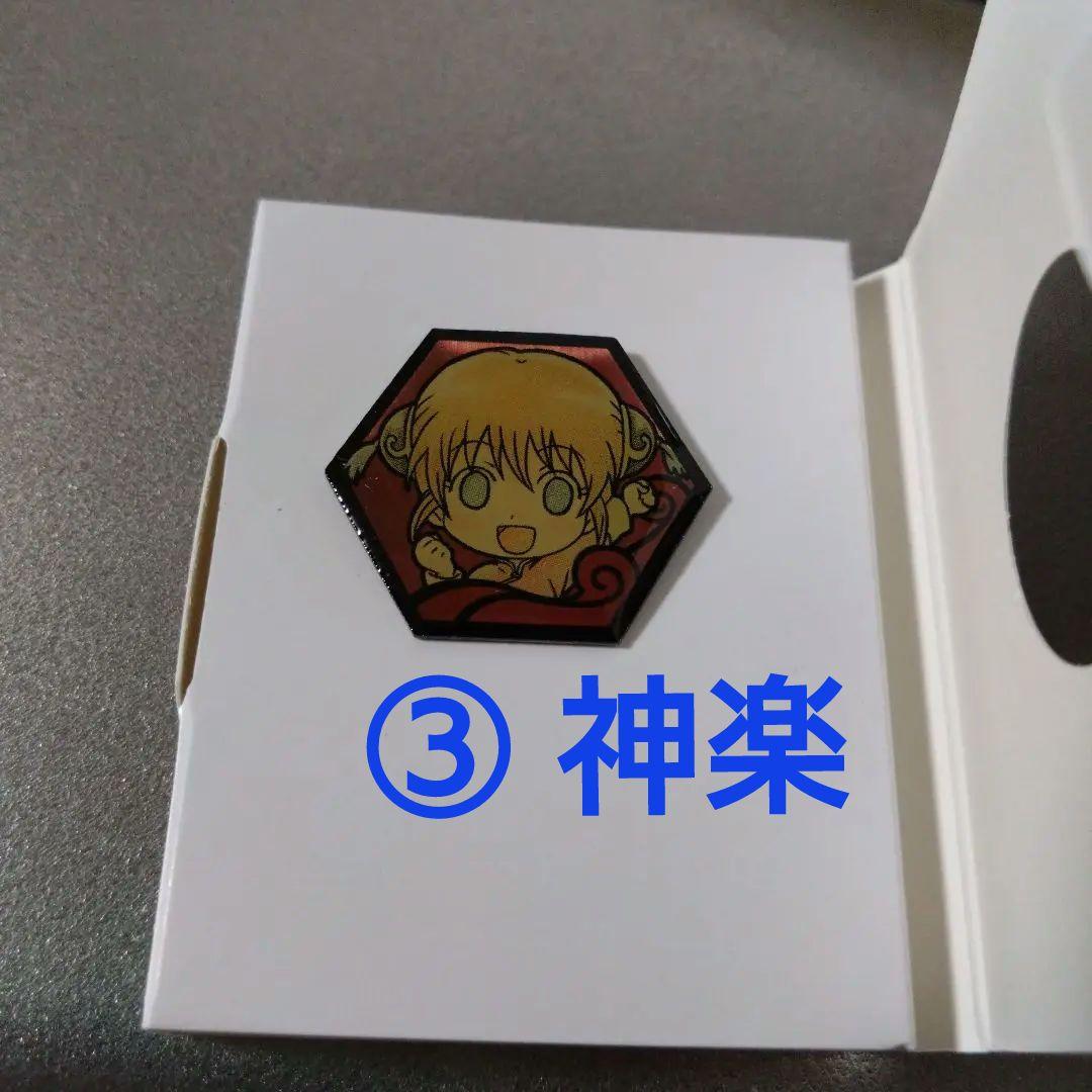 銀魂　ピンズ　全12種セット　　　　　　　　ピンズアソート　ホログラム仕様