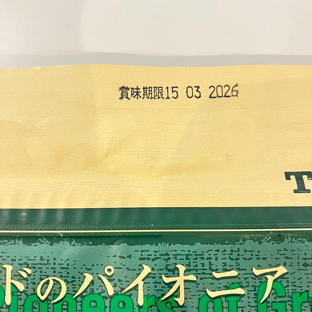 ペットカインド ◎ SAP グリーンビーフトライプ 2.72kg×2袋