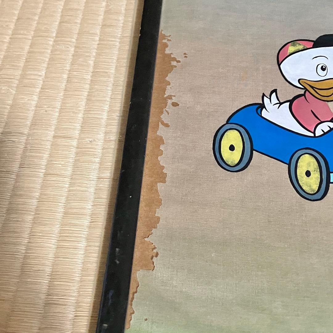 mickey magazine ヒューイ・デューイ・ルーイ