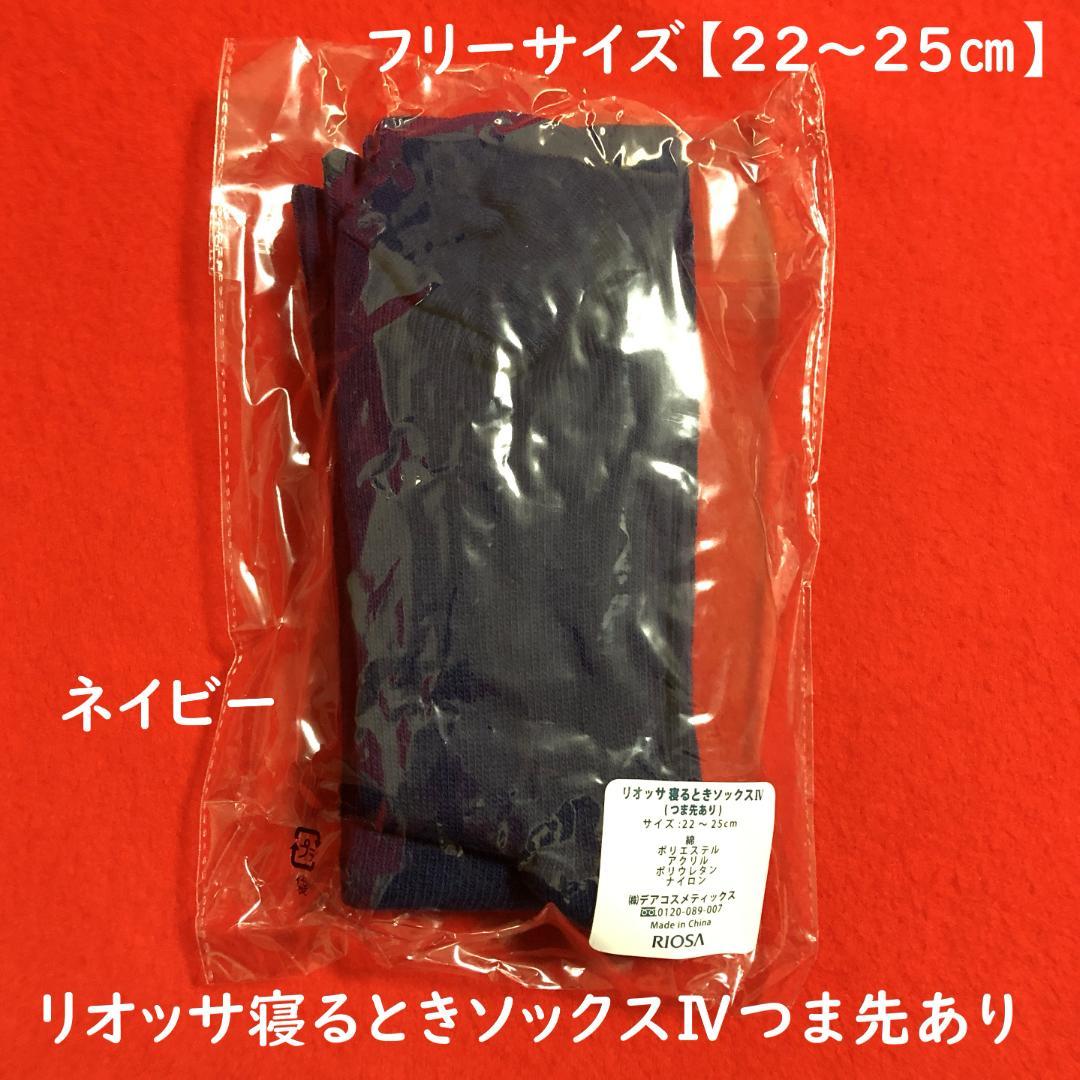 天使の綿シフォンシンプルストールCOL.02黒：W180×H43㎝程／綿100%
