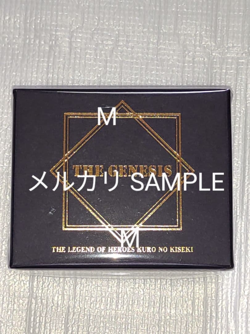 英雄伝説 黎の軌跡Ⅱ 電撃スペシャルパック 限定 特典 アニエス オーブメント