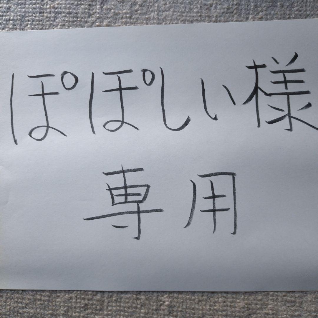 アズノゥアズデワンおまとめ