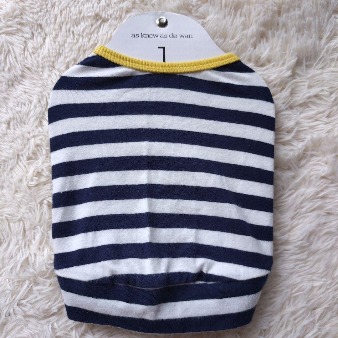 アズノゥアズデワンおまとめ