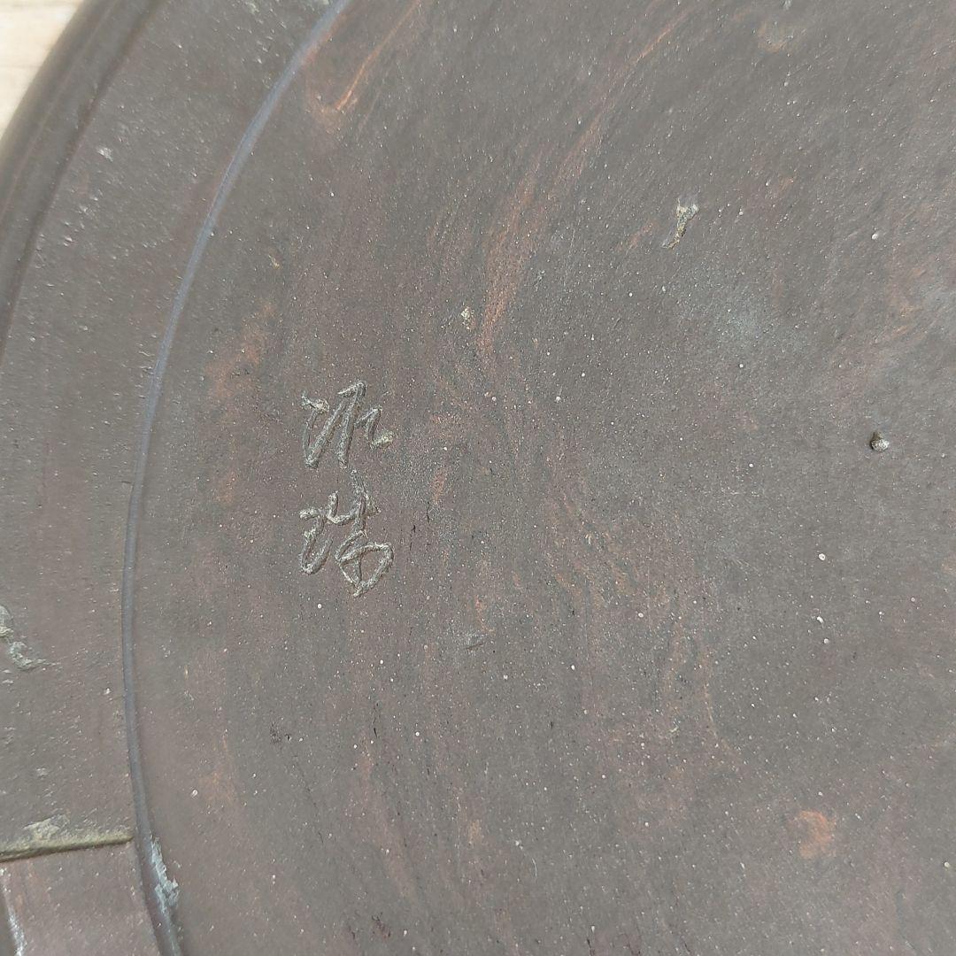 ￥1000お値下げ☆盆栽鉢　ミニ盆栽鉢　泥珠　落款