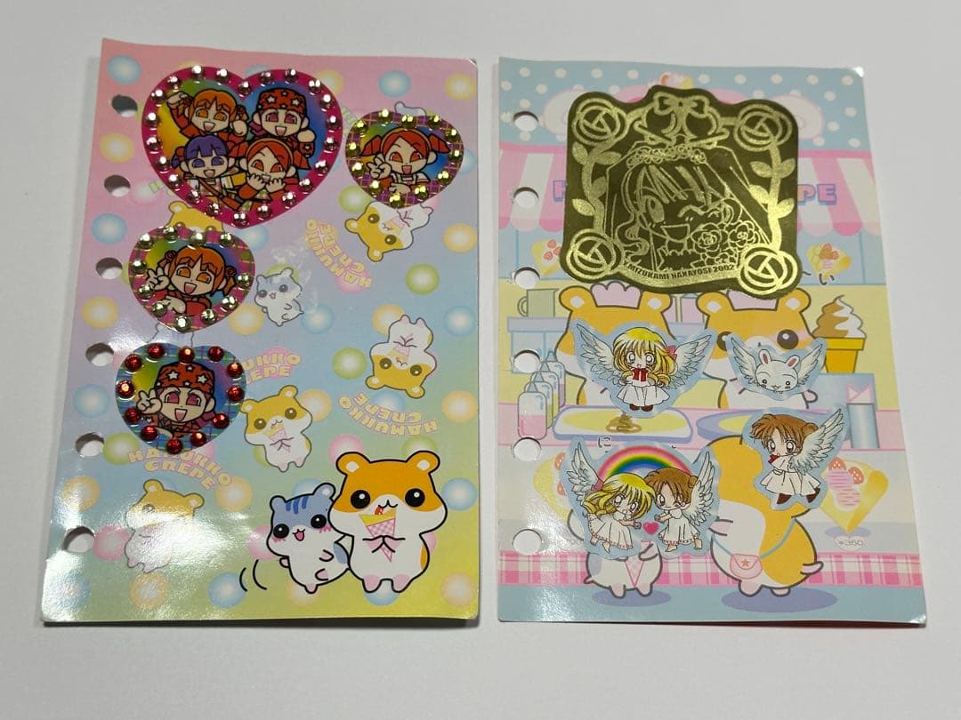 平成シール手帳 当時物 セット