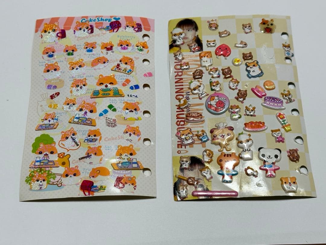 平成シール手帳 当時物 セット