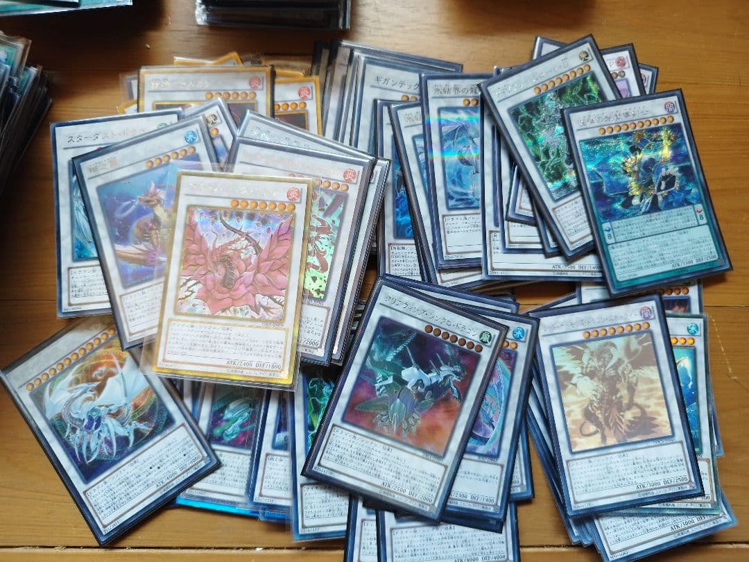 【引退】遊戯王OCG　超大量セット　引退セット　エクシーズ　シンクロ　等多数